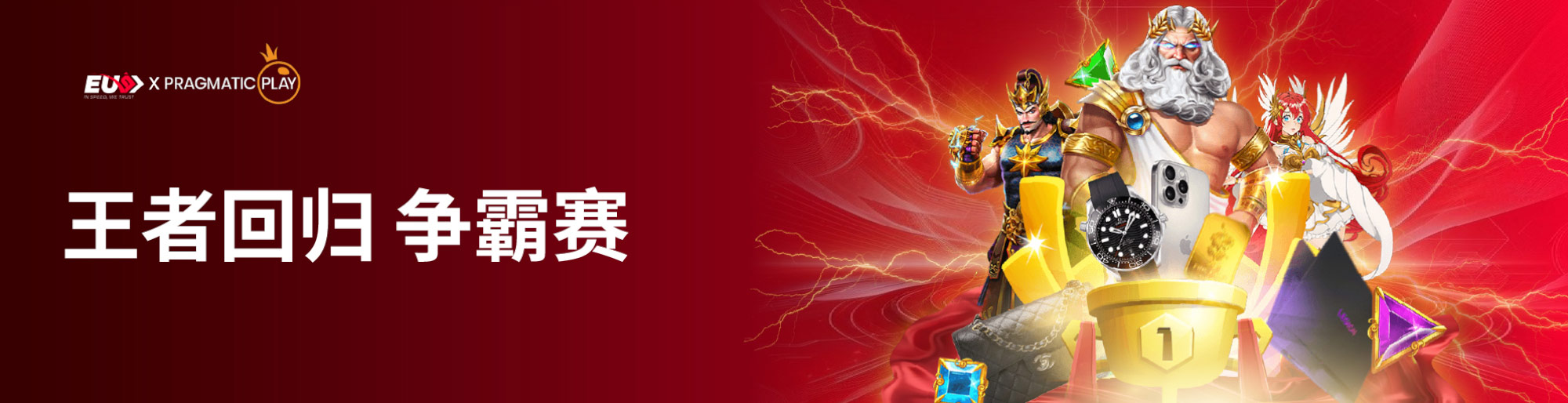 how to place a bet at a sports book